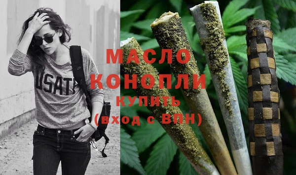 гашиш Кинешма