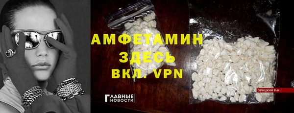 винт Киренск