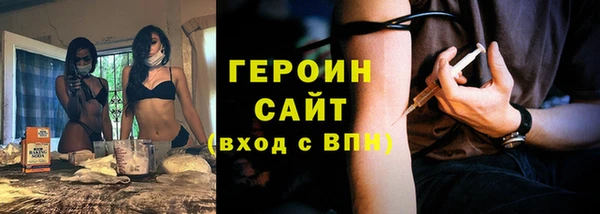 гашиш Кинешма