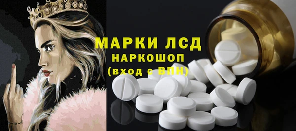 винт Киренск
