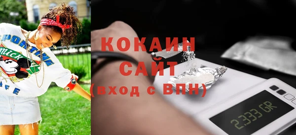 винт Киренск