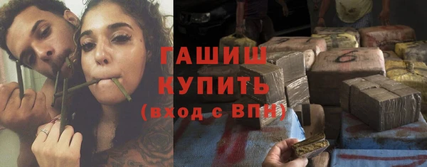 дживик Киреевск