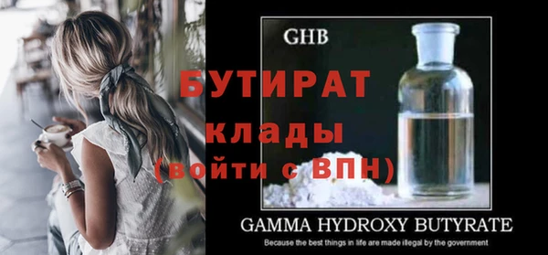 гашиш Кинешма