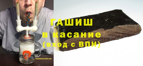 гашиш Кинешма