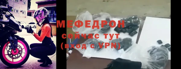 дживик Киреевск