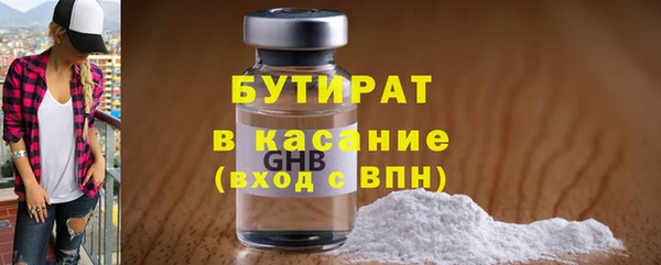 дживик Киреевск