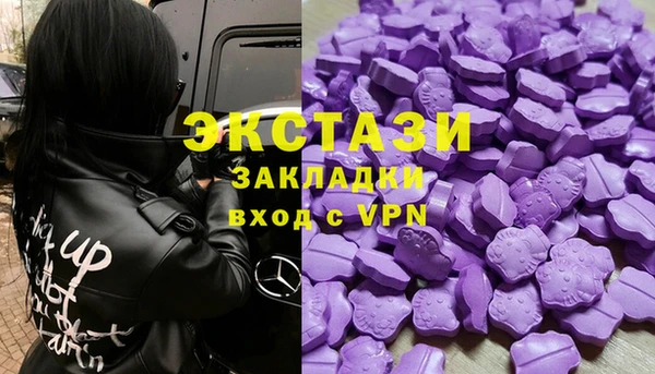 МДПВ Козельск