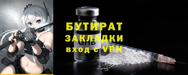 дживик Киреевск