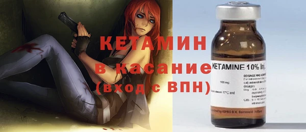 гашиш Кинешма