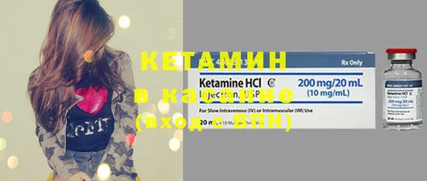 винт Киренск