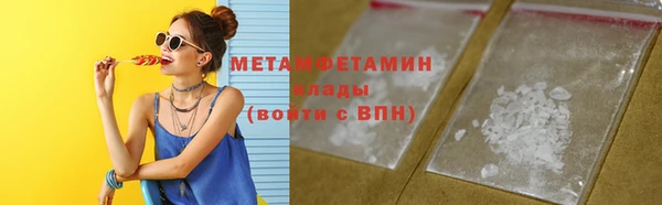винт Киренск