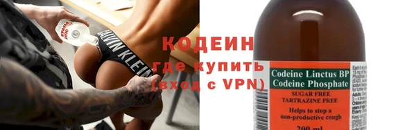 гашиш Кинешма