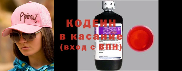 гашиш Кинешма