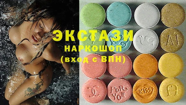 винт Киренск