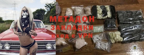 винт Киренск