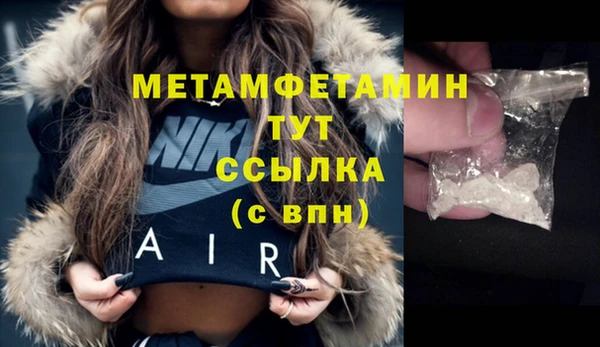 винт Киренск