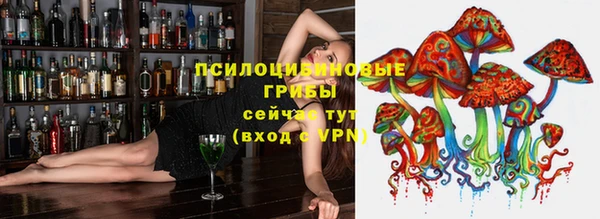 гашиш Кинешма