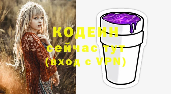 винт Киренск