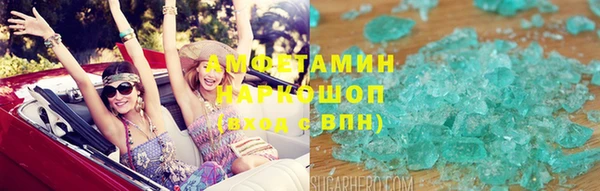 винт Киренск