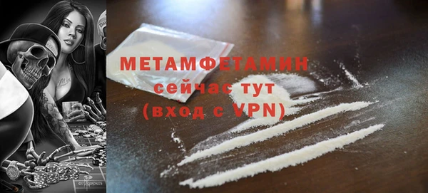 винт Киренск