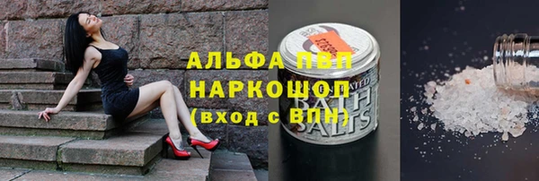 винт Киренск