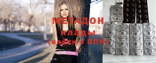 гашиш Кинешма