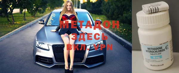 дживик Киреевск