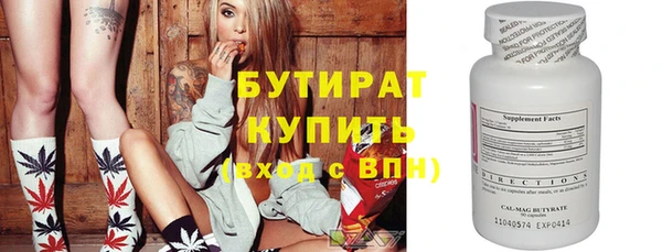 дживик Киреевск