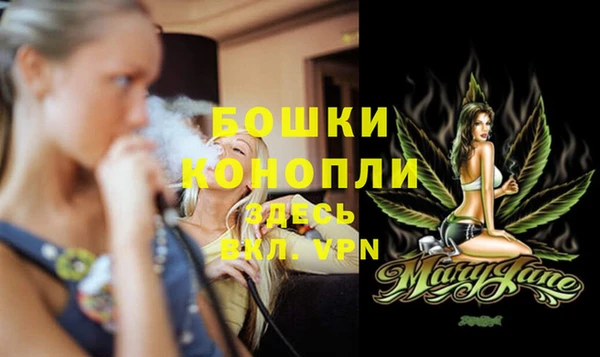 гашиш Кинешма