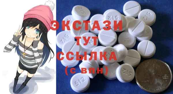 гашиш Кинешма