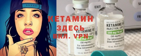 винт Киренск